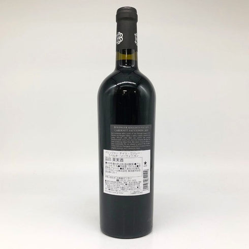ベリンジャー ナイツ ヴァレー カベルネソーヴィニヨン 2020 750ml 15% Beringer Knights Valley Cabernet Sauvignon カリフォルニアワイン【U4】