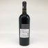 ベリンジャー ナイツ ヴァレー カベルネソーヴィニヨン 2020 750ml 15% Beringer Knights Valley Cabernet Sauvignon カリフォルニアワイン【U4】