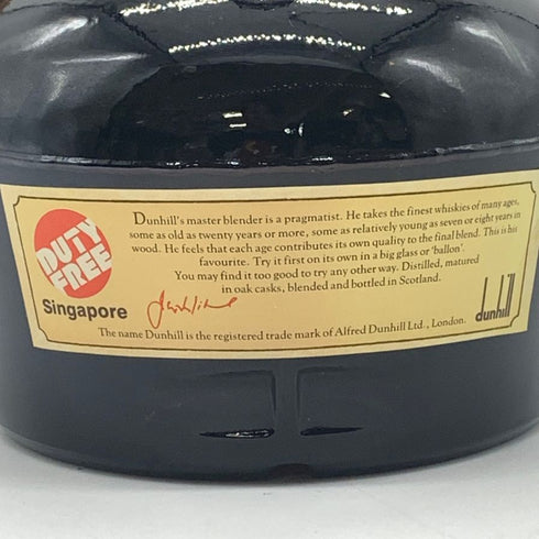 ダンヒル オールドマスター ファイネスト スコッチウイスキー 750ml 43% dunhill OLD MASTER FINEST 【R4】