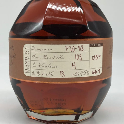 ブラントン ストレート フロム ザ バレル 2023 750ml 66.8% Blanton's Straight From The Barrel バーボン【W1】
