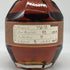ブラントン ストレート フロム ザ バレル 2023 750ml 66.8% Blanton's Straight From The Barrel バーボン【W1】