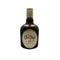 グランド オールドパー 12年 700ml 40% Grand Old Parr スコッチウイスキー【M4】