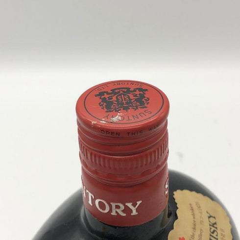 東京都限定◆サントリー ベリー レア オールド 特級 従価 グラス付 760ml 43% SUNTORY 【R4】