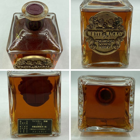 ホワイト&マッカイ 12年 21年 375ml 40% WHYTE&MACKAY 2本セット スコッチウイスキー【H3】