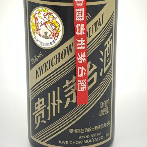 貴州茅台酒 マオタイ酒 天女ラベル 黒陶器ボトル 2016 500ml 53% MOUTAI KWEICHOW 中国酒952g【K4】