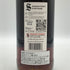 シグナトリー ヴィンテージ ベンネヴィス 2015 9年 1st フィル オロロソ シェリー バット 700ml 57.1% SIGNATORY VINTAGE Ben Nevis スコッチウイスキー【L4】