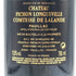 シャトー ピション ロングヴィル コンテス ド ラランド 2015 750ml 13.5% CHATEAU PICHON LONGUEVILLE COMTESSE DE LALANDE ボルドーワイン【C4】