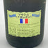 マキシマム ナポレオン ブランデー特級 700ml 40% Maxime NAPOLEON ブランデー【F1】