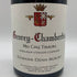 ドメーヌ ドニ モルテ ジュヴレ シャンベルタン メ サンク テロワール 2017 750ml 13% Dom. Denis Mortet Gevrey Chambertin Mes Cinq Terroirs ブルゴーニュワイン【P2】