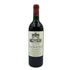 シャトー レオヴィル ラス カーズ 1985 750ml 14%未満 Chateau Leoville Las Cases ボルドーワイン【B2】