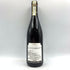 ベルサーノ バルバレスコ マンティコ 2015 750ml 14% BERSANO BARBARESCO Mantico 【E4】