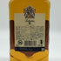 バランタイン 10年 700ml 40% Ballantines スコッチウイスキー【V0】