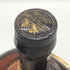ホワイト&マッカイ 21年 750ml 43% WHYTE&MACKAY スコッチウイスキー【G3】