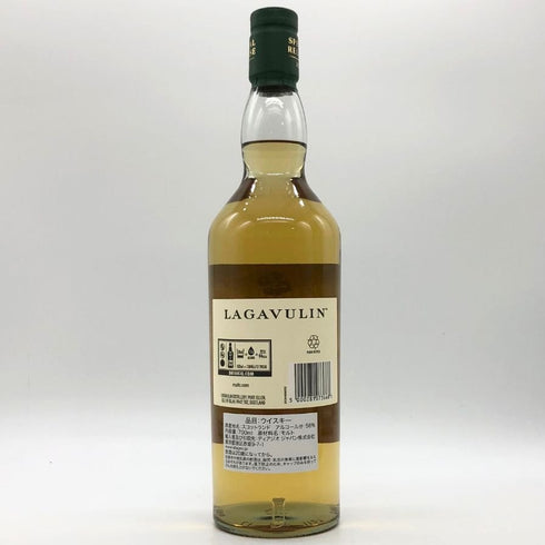 ラガヴーリン 12年 ディアジオスペシャルリリース 2023 56.4% 700ml LAGAVULIN スコッチウイスキー【E1】