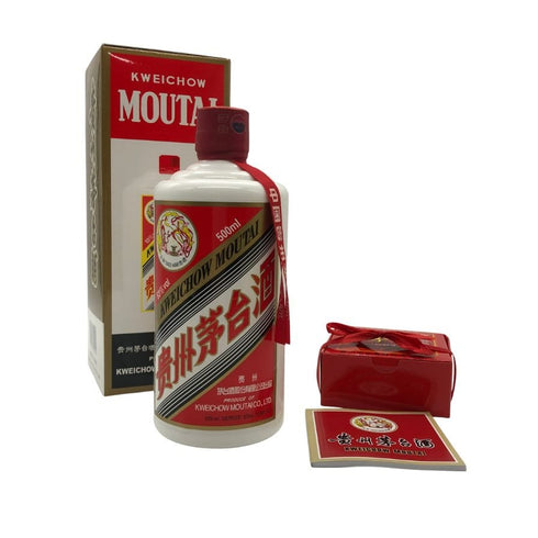 貴州茅台酒 マオタイ酒 天女ラベル 2020 53% 500ml KWEICHOW MOUTAI 中国酒958g【D2】