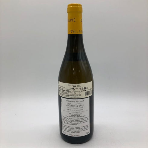 ドメーヌ ルフレーヴ マコンヴェルゼ 2022 750ml 13% Domaine Leflaive Macon Verze ブルゴーニュワイン【N2】
