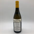ドメーヌ ルフレーヴ マコンヴェルゼ 2022 750ml 13% Domaine Leflaive Macon Verze ブルゴーニュワイン【N2】