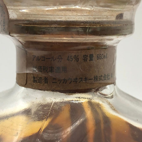 東京都限定◆ザ ブレンド オブ ニッカ モルトベース 660ml 45% The Blend of Nikka Maltbase Whisky 【X1】
