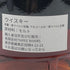 カリラ 9年 2013-2022 シグナトリー ヴィンテージ アンチルフィルタード コレクション 700ml 58.4% CAILLA SIGNATORY VINTAGE スコッチウイスキー【H3】
