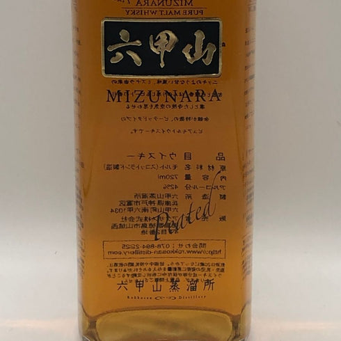 東京都限定◆六甲山蒸溜所 六甲山 ミズナラ ピュアモルト ピーテッド 720ml 42% ROKKOSAN 【Q4】