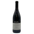 ガヤ ソリ サン ロレンツォ 2013 750ml 14% Gaja Barbaresco Sori San Lorenzo 【A】
