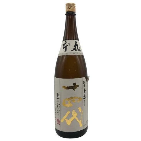 高木酒造 十四代 本丸 秘伝玉返し 1800ml 15% 2025年5月 JUYONDAI 日本酒 - 特別本醸造酒【H4】