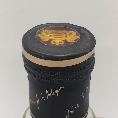 プリンス ユベール ド ポリニャック ナポレオン 700ml 40% PrinceHubert de POLIGNAC NAPOLEON コニャック【P4】