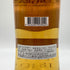 グレングラント ヴィンテージ 2006 プライベートカスク OKETANI 700ml 54% THE GLENGRANT スコッチウイスキー【H1】