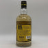 ダグラスレイン ビッグピート スケートボード エディション スモールバッチ 700ml 50% DOUGLAS LAING’S BIG PEAT スコッチウイスキー【K1】