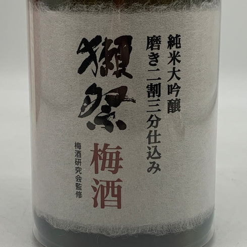 獺祭 梅酒 純米大吟醸 磨き二割三分仕込み 720ml 2026年2月 8% 720ml dassai 【C2】