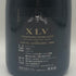ザビエ ルイ ヴィトン ブジー グランクリュ ブリュット ミレジメ 2016 12% 750ml XAVIER LOUIS VUITTOV BOUZY Grand Cru Brut Millesime シャンパン【Z1】