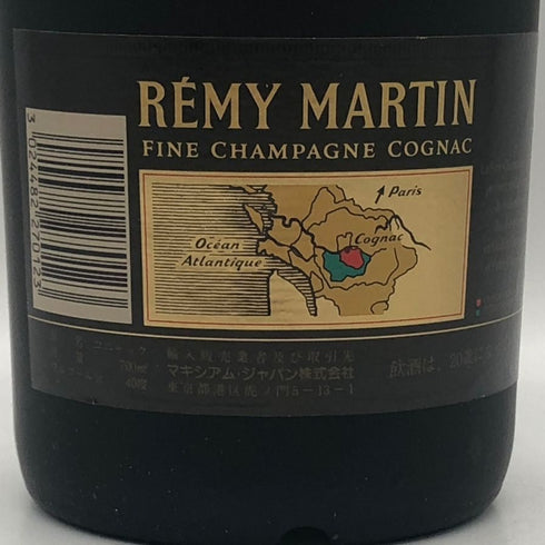 レミーマルタン VSOP ファインシャンパーニュ 700ml 40% REMY MARTIN COGNAC コニャック【U0】