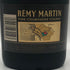 レミーマルタン VSOP ファインシャンパーニュ 700ml 40% REMY MARTIN COGNAC コニャック【U0】