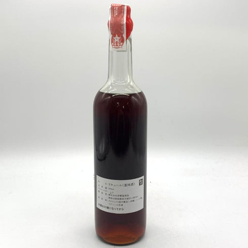 スカーレット エシカルアマーロ 2024 27% 700ml ISEYA SCARLET 【K2】