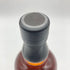 東京都限定◆キリン 富士御殿場蒸溜所 富士 シングルモルト ウイスキー 700ml 46% KIRIN FUJI GOTEMBA DISTILLERY 【M1】