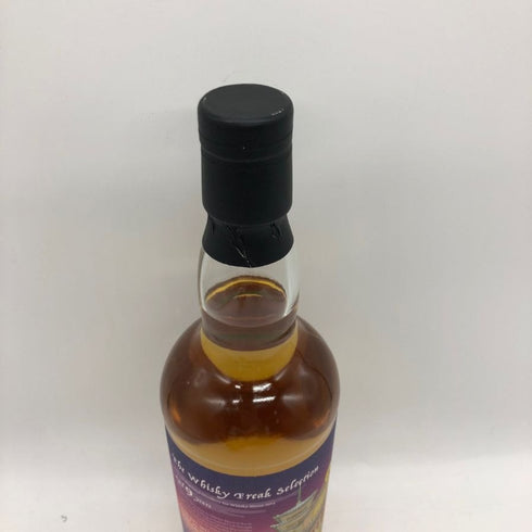 ザ ウイスキー フリーク セレクション シークレット ハイランド 9年 2013-2023 700ml 53.7% The Whisky Freak Selection Secret Highland スコッチウイスキー【D4】