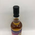 ザ ウイスキー フリーク セレクション シークレット ハイランド 9年 2013-2023 700ml 53.7% The Whisky Freak Selection Secret Highland スコッチウイスキー【D4】