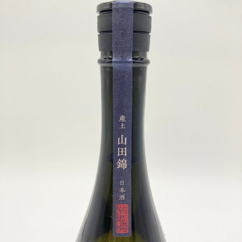 花の香酒造 産土 2023 山田錦 六農醸 720ml 13% 2024年5月 UBUSUNA 【T4】