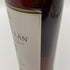 マッカラン 18年 シェリーオークカスク 2021 700ml 43% The MACALLAN 箱無 スコッチウイスキー【B3】