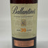 バランタイン 30年 ベリーレア ウイスキー 700ml 40% Ballantine's Very Rare スコッチウイスキー【A1】