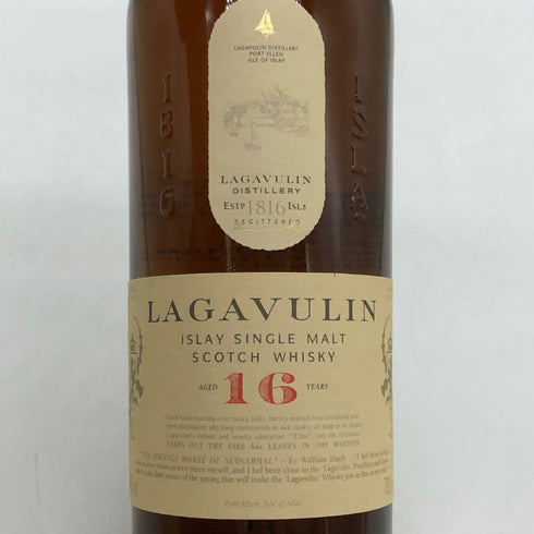 ラガヴーリン 16年 1816 700ml 43% LAGAVULIN スコッチウイスキー【E3】