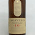ラガヴーリン 16年 1816 700ml 43% LAGAVULIN スコッチウイスキー【E3】