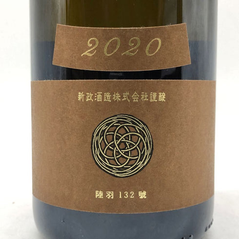 新政 産土 2020 令和六年 能登半島地震災害 復興支援酒 750ml 14% 2024年1月出荷 アース Colors Earth 日本酒- 純米酒【W4】
