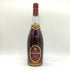 カミュ グランド VSOP 700ml 40% CAMUS GRAND 【D1】