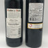 赤ワイン まとめ【5本セット】 LASMORAS 750ml 13.5% MONASTERIO DE SANTA ANA 750ml 13.5% CANALETTO 750ml 13% CONCHA y TORO 750ml 13% 赤ワイン【7-2】
