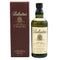 バランタイン 17年 ベリーオールド 750ml 43% Ballantines's Very Old スコッチウイスキー【E0】