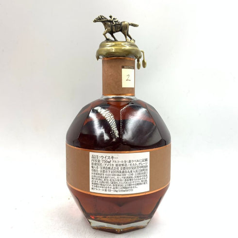 ブラントン ストレート フロム ザ バレル 2023 750ml 66.8% Blanton's Straight From The Barrel 【U1】