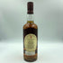 ザ シングルトン オスロスク 1981 750ml 43% THE SINGLETON AUCHROISK スコッチウイスキー【F2】