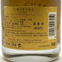 ルイロデレール クリスタル 2009 750ml LOUIS ROEDERER シャンパン【W0】