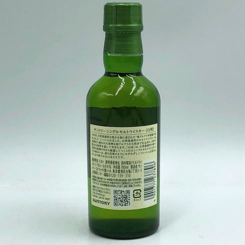 東京都限定◆サントリー 白州 NV シングルモルト 180ml 43% SUNTORY HAKUSHU 【V1】